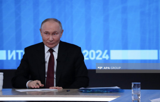 Владимир Путин