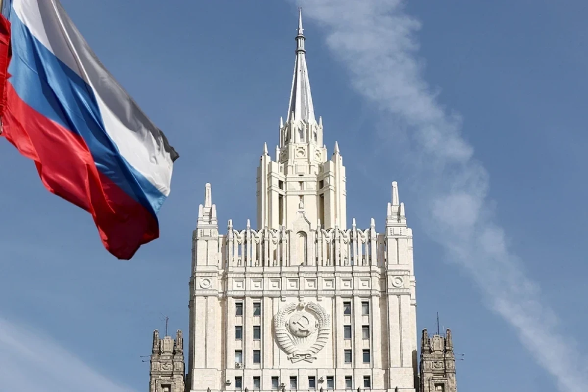 МИД РФ: Расформирование Минской группы ОБСЕ - это обоснованное решение