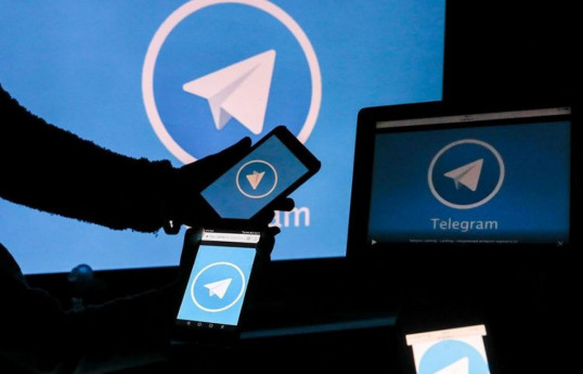 Обнародованы результаты расследования в связи с атаками через Telegram