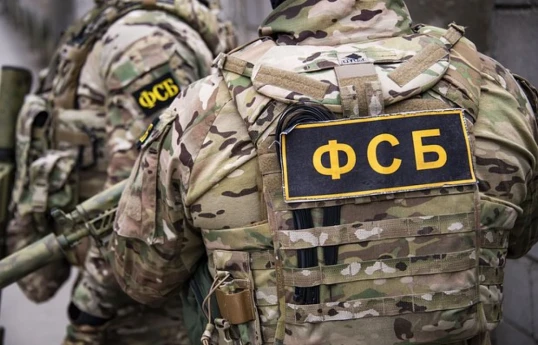 В ФСБ РФ заявили о задержании гражданина Азербайджана, якобы планировавшего теракты