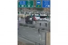 В результате вооруженного нападения в Израиле погибли 6 человек - ВИДЕО-ОБНОВЛЕНО-2 