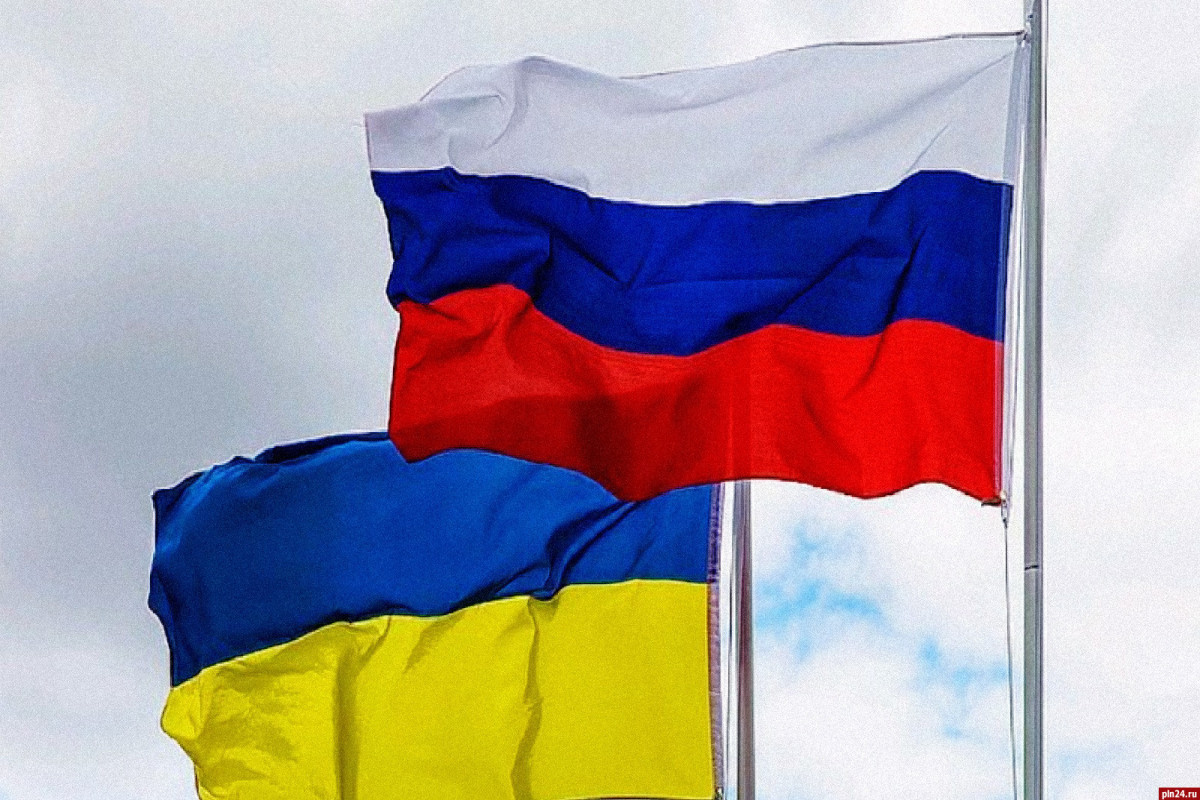 Соглашение между РФ и Украиной о сотрудничестве в науке и культуре прекращено