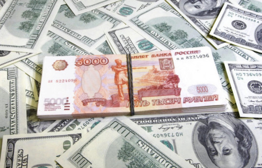 Цена доллара в России впервые с апреля превысила 87 рублей