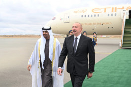 Президент ОАЭ прибыл в Физули