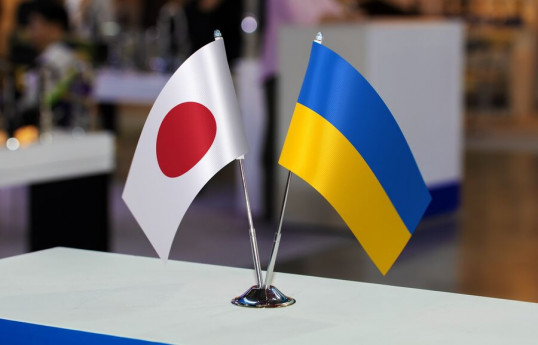 Украина получит от Японии $88 млн
