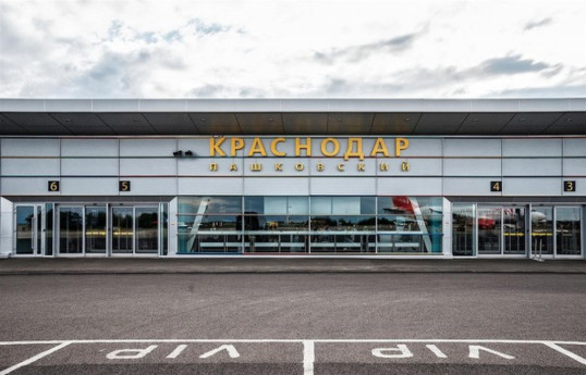 Спустя три года возобновился авиарейс Москва-Краснодар
