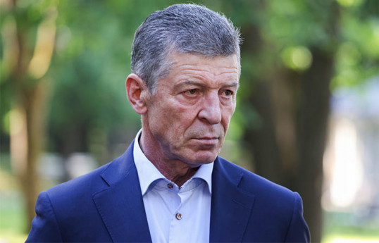 Дмитрий Козак