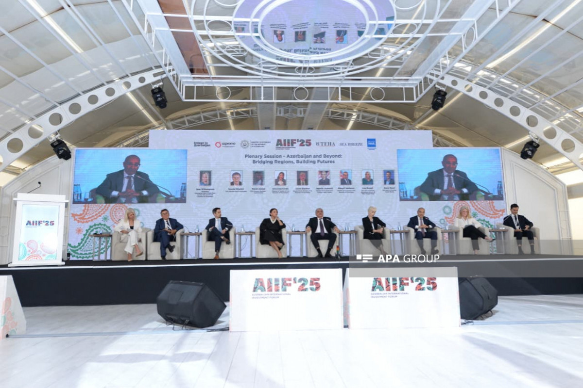 В Баку подписаны новые соглашения с Всемирным экономическим форумом и ACWA Power
