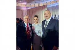 Президент Ильхам Алиев и первая леди Мехрибан Алиева приняли участие в официальном приёме в связи с 80-й сессией ГА ООН-ОБНОВЛЕНО 