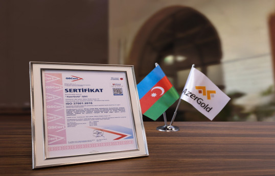 ЗАО «AzerGold» получило еще один сертификат соответствия международным стандартам