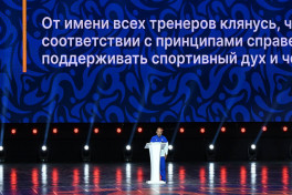 В Гяндже прошла церемония открытия III Игр СНГ, за ходом мероприятия наблюдали Президент и первая леди -ОБНОВЛЕНО-4-ВИДЕО 
