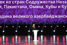 В Гяндже прошла церемония открытия III Игр СНГ, за ходом мероприятия наблюдали Президент и первая леди -ОБНОВЛЕНО-4-ВИДЕО 