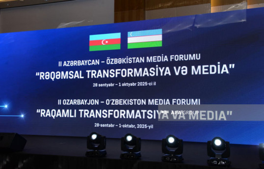АП Узбекистана: Нам стоит больше узнавать об Азербайджане