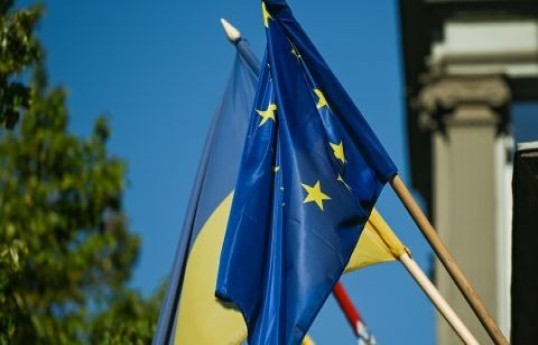 ЕК направила Киеву €80 млн доходов от замороженных активов России