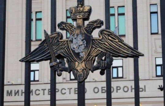 Россия заявила о полном взятии под контроль Луганской области Украины