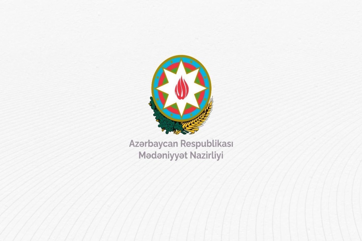 В Министерстве культуры Азербайджана упразднён отдел медиа и коммуникаций