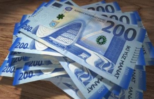 Активы банков в Азербайджане выросли почти на 7%