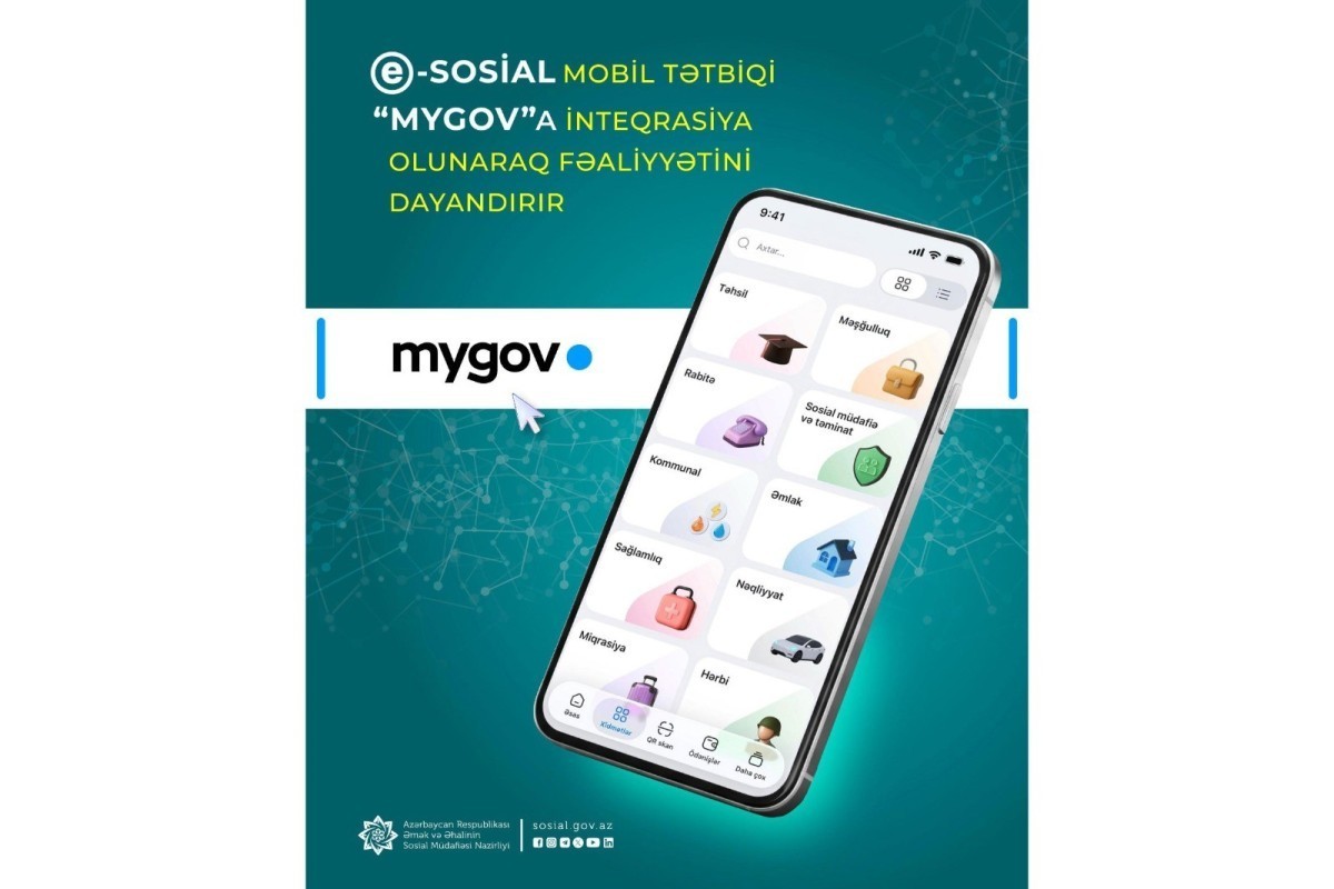 «e-Sosial» будет интегрирована в «mygov» и прекратит работу