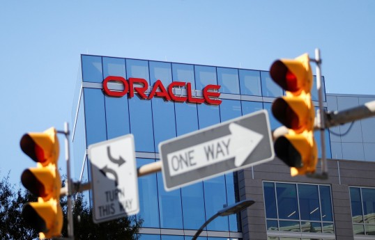 Дубай опроверг сообщения об атаке на дата-центр Oracle