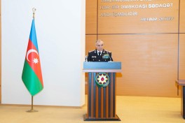 В СГБ Азербайджана отметили профессиональный праздник сотрудников органов безопасности - ВИДЕО 