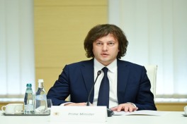 Состоялась встреча в расширенном составе Президента Ильхама Алиева с Премьер-министром Грузии Ираклием Кобахидзе