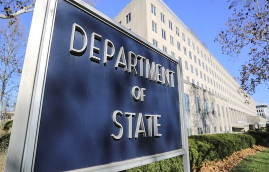 США призвали своих граждан в Бахрейне оставаться в убежищах