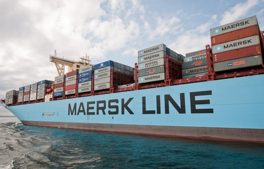 СМИ: В Персидском заливе в судно датской Maersk попал снаряд
