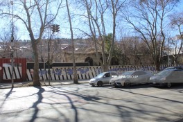 В Тбилиси будет построен Культурный центр имени Гейдара Алиева-ФОТО 