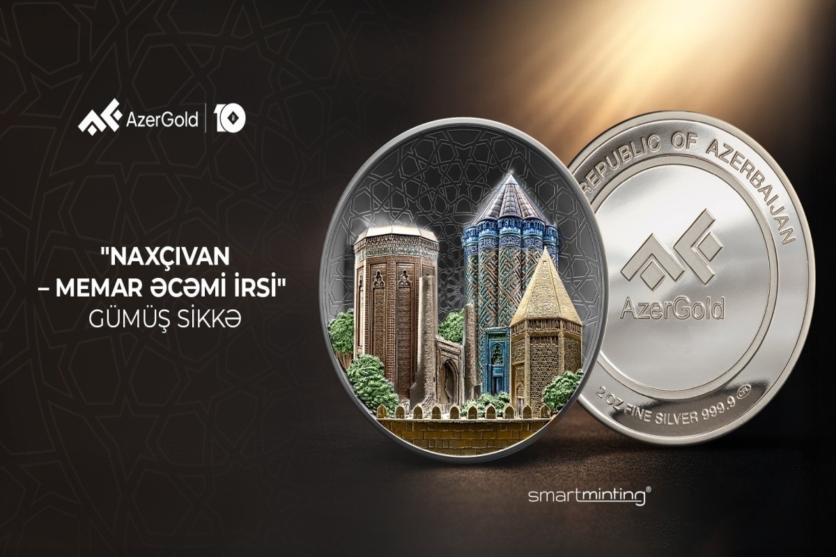 «AzerGold» представит новую памятную монету в рамках «Года градостроительства и архитектуры»