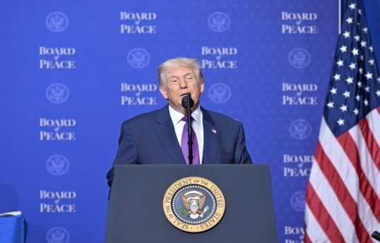 Президент США Дональд Трамп