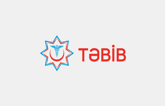Сформирован новый состав Наблюдательного совета TƏBİB