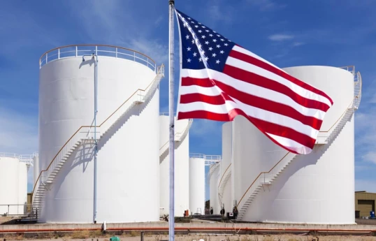 США выделяют 8,5 млн баррелей нефти из стратегических резервов четырём компаниям