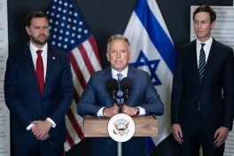 Делегация США прибыла в Исламабад для проведения переговоров с Ираном-ФОТО 