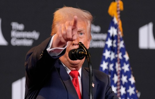 Президент США Дональд Трамп
