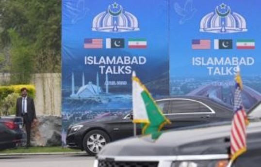 СМИ: Пакистан предложил Ирану и США совместное патрулирование в Ормузе