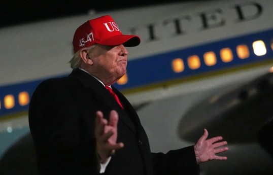 Президент США Дональд Трамп