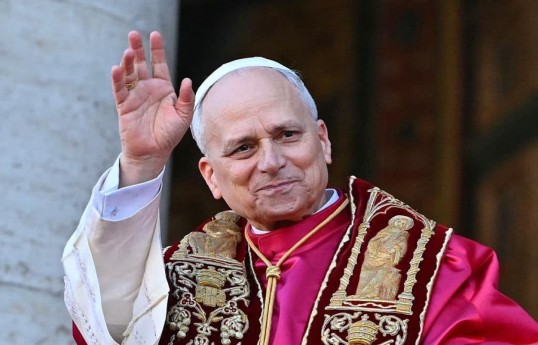 Папа Римский Лев XIV