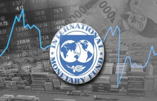 МВФ обнародовал прогноз по инфляции в Азербайджане