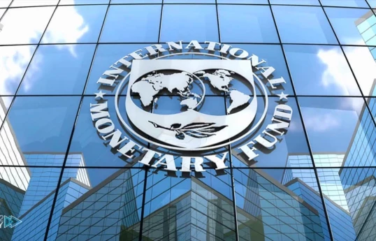 МВФ обновил прогноз экономического роста Азербайджана