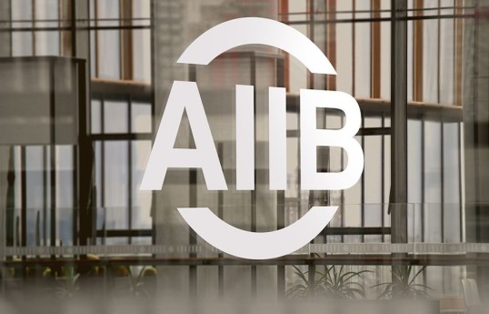 АБИИ проявляет интерес к инвестированию в Средний коридор