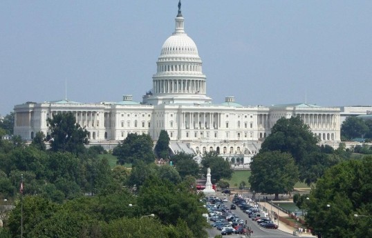 Конгресс США отклонил резолюцию об остановке войны с Ираном