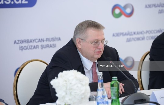 Заместитель председателя Правительства России Алексей Оверчук