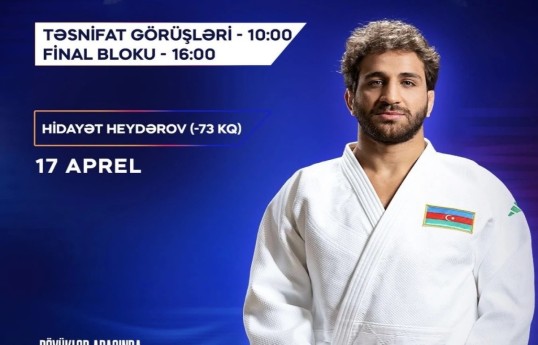 Хидаят Гейдаров