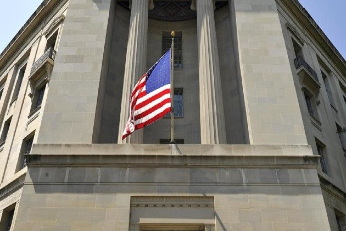 СМИ: Минюст США отказался помогать Франции вести расследование против X