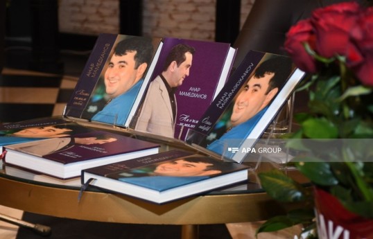 мероприятие, посвящённое памяти Анара Мамедханова