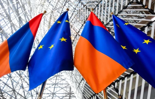 Названы основные направления деятельности новой миссии ЕС в Армении