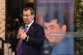 мероприятие, посвящённое памяти Анара Мамедханова