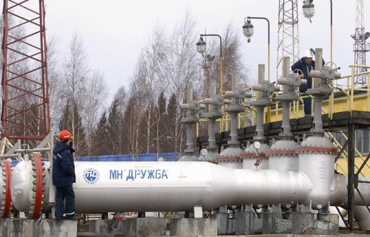 Началась транспортировка российской нефти в Венгрию по трубопроводу «Дружба»-ОБНОВЛЕНО 