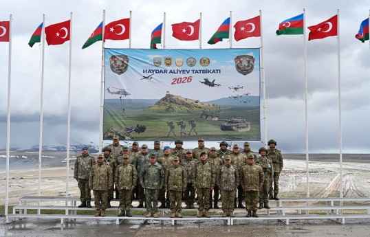 Проведены военные учения с участием Вооружённых сил Турции и Азербайджана-ОБНОВЛЕНО -ВИДЕО 
