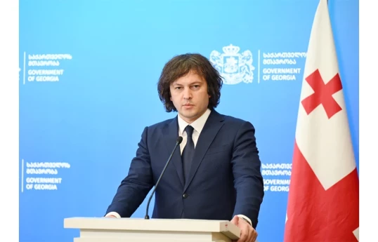 Премьер-министр Грузии Ираклий Кобахидзе